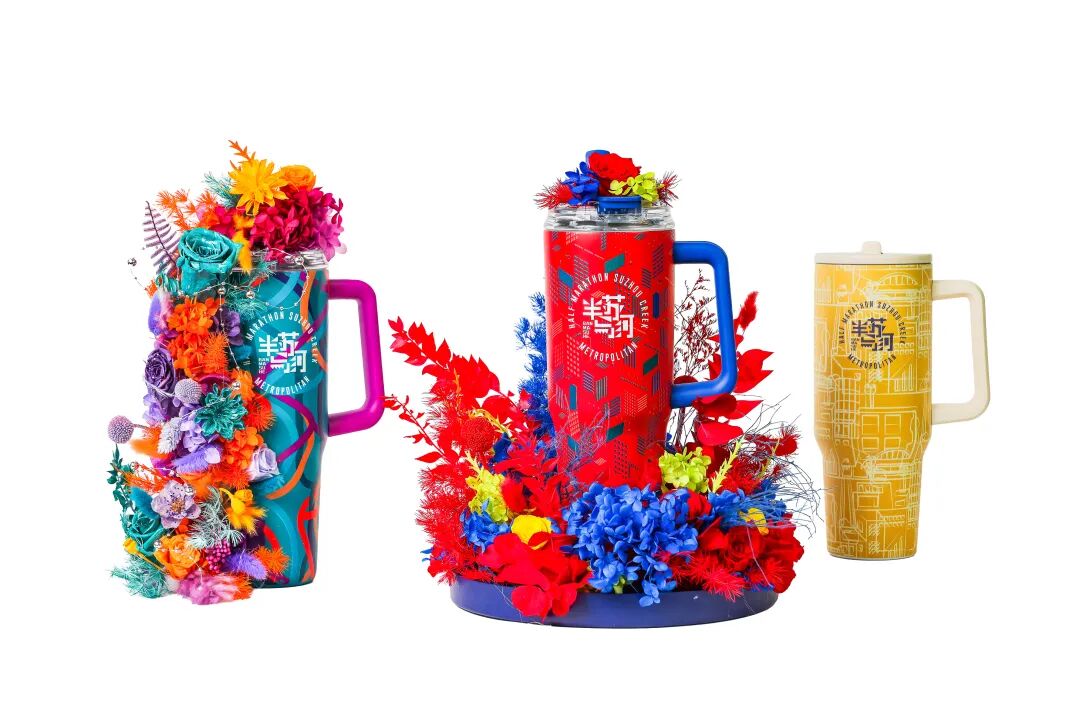 ​Urban trend water bottle.jpg