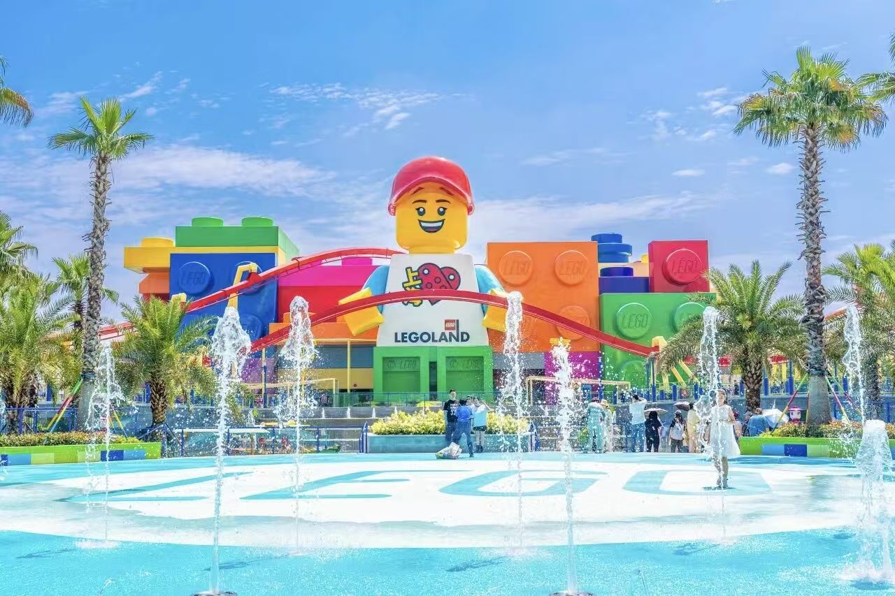 Lego.jpg