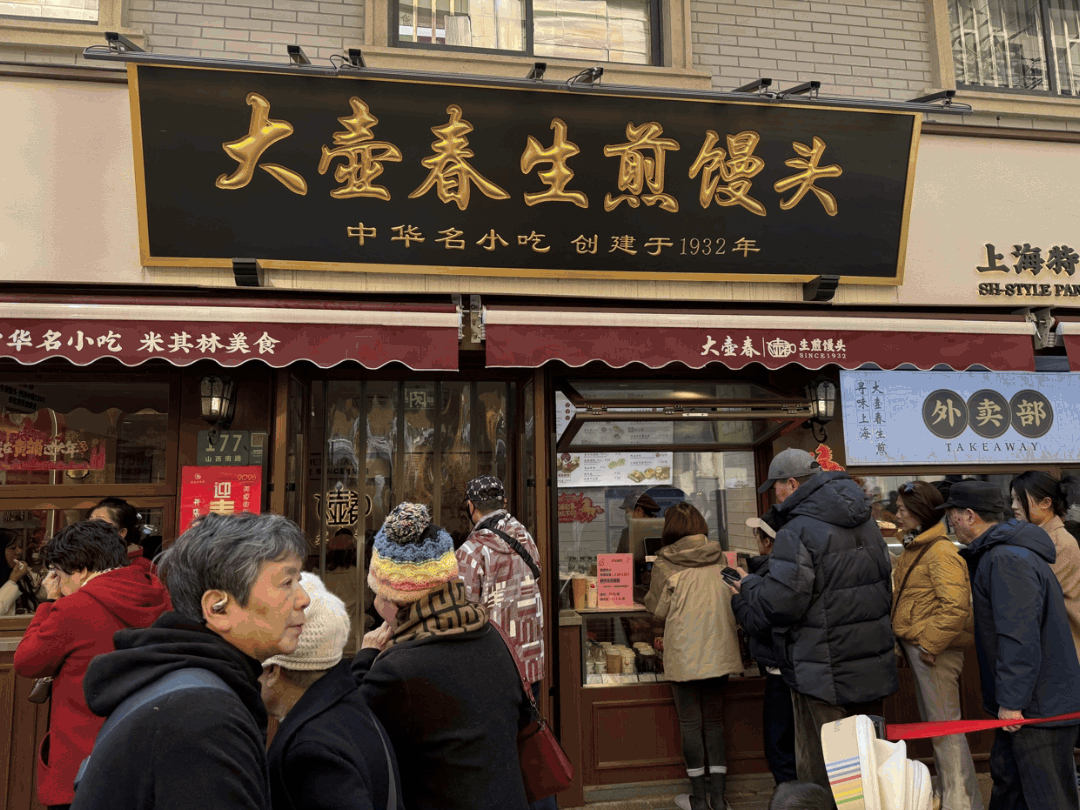 空白模板 (28).gif