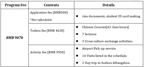 图片6.png 图片6.png