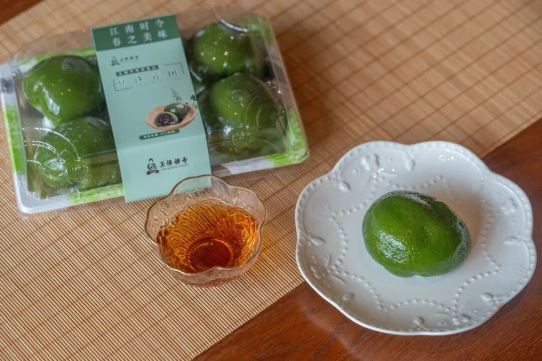 Where to taste 'qingtuan' this spring in Putuo