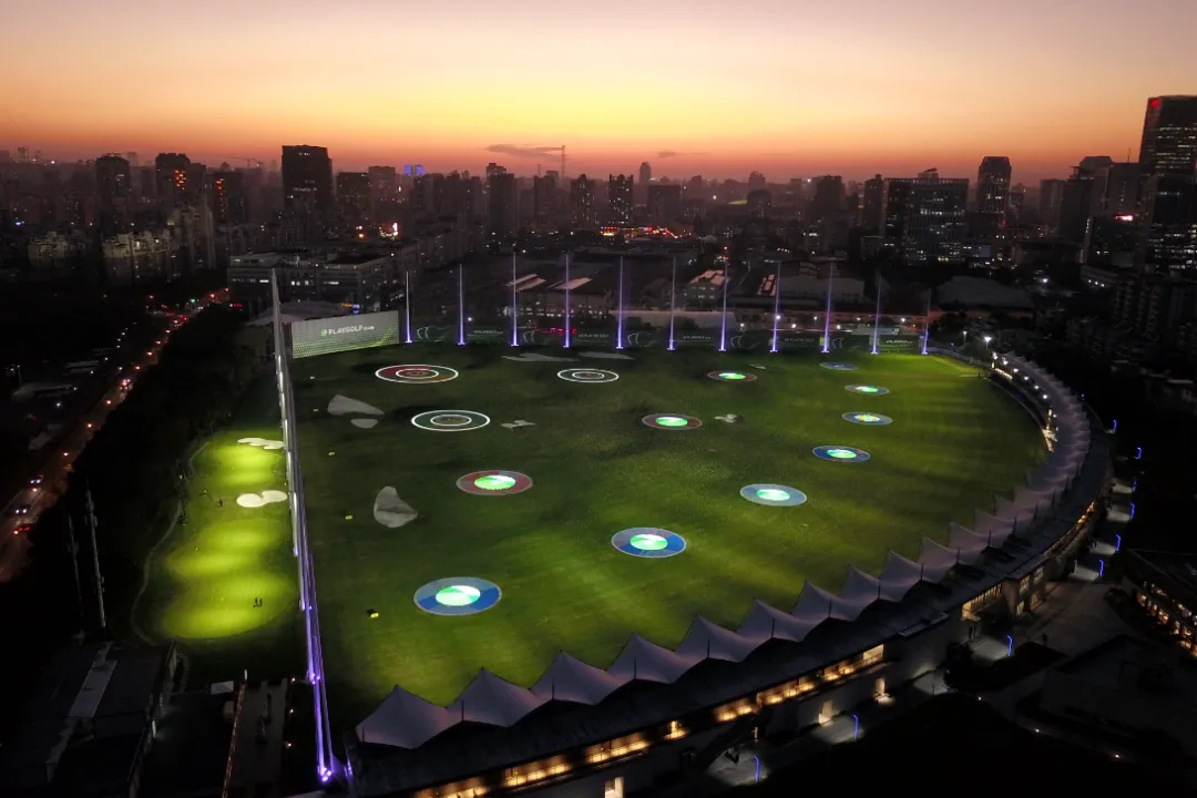 A night view of the Playgolf Club, part of the newly renovated Huangxing Sports Park. .png