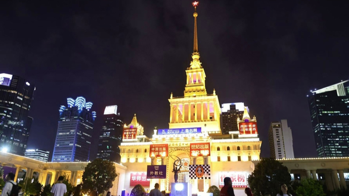 Shanghai Book Fair eyes surge in literary enthusiasm.jpg