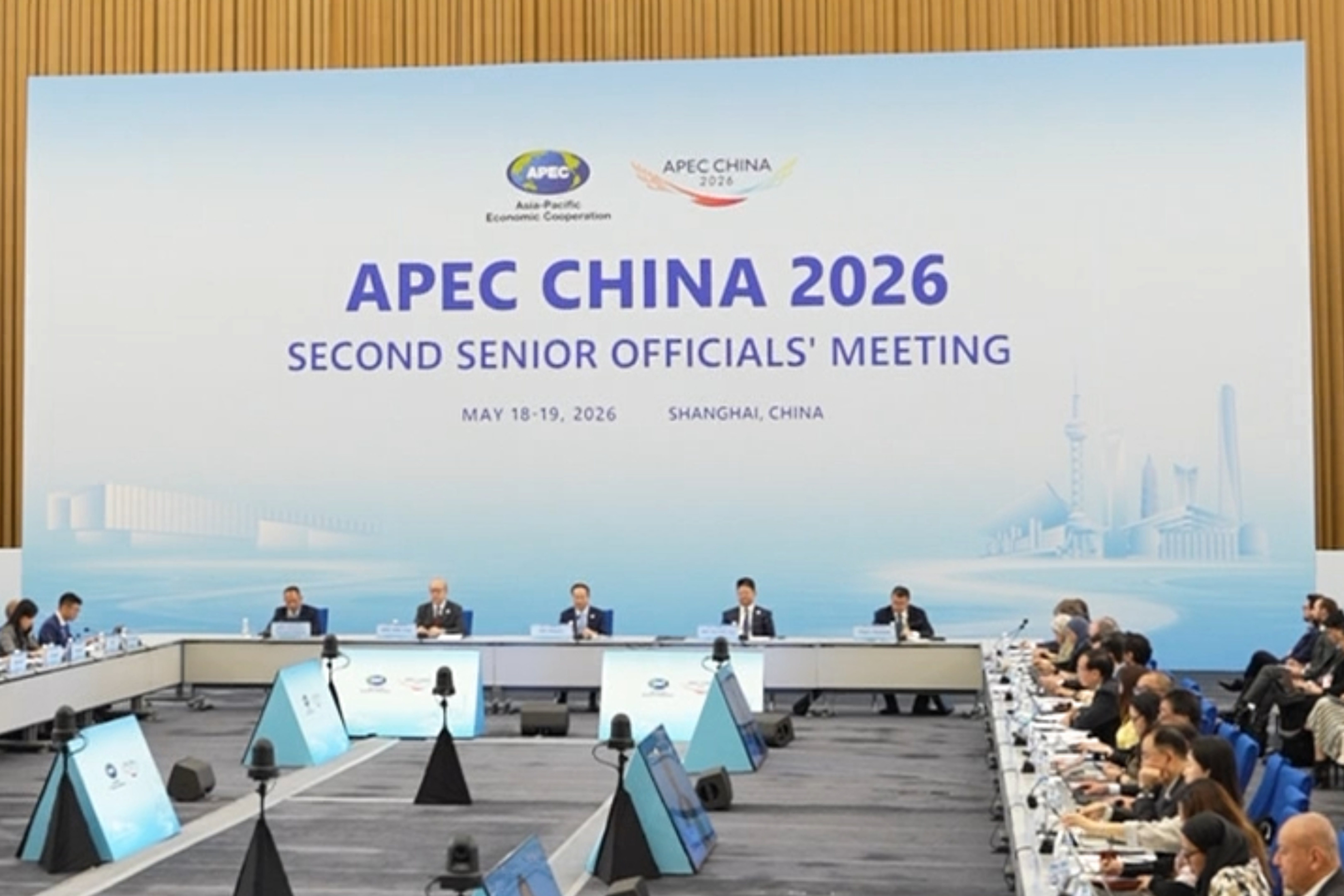 2026 APEC Senior Officials' Meeting opens in Shanghai