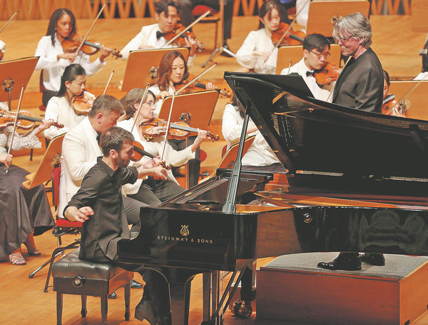 A partnership that tunes into young talent2.jpeg