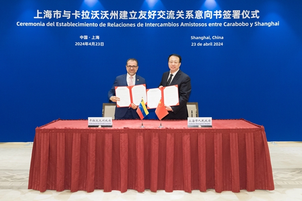 gongzhen.jpg gongzhen.jpg