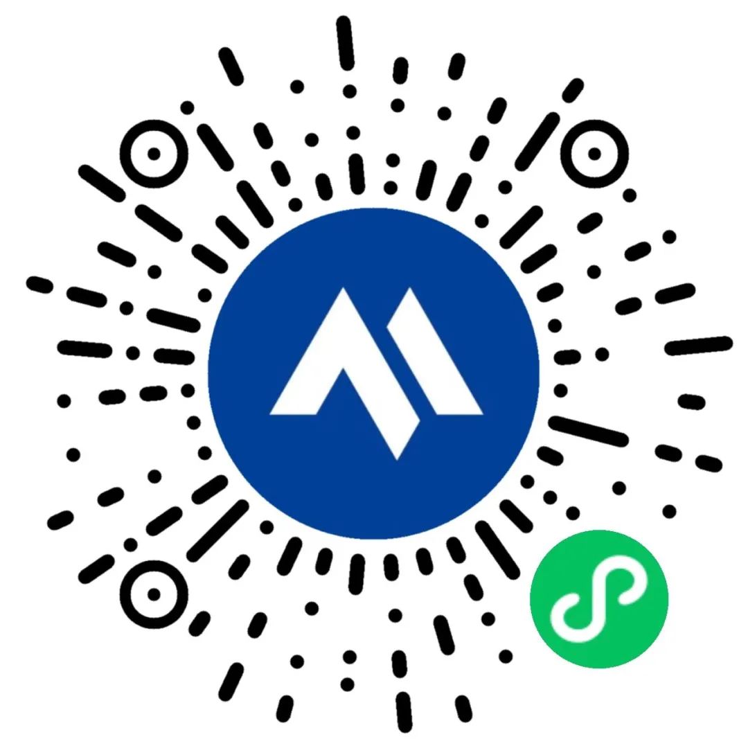 International Advanced Air Mobility Expo.jpg