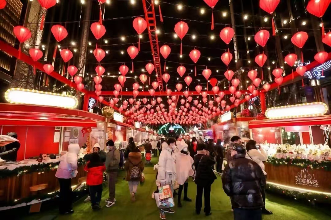 Shanghai rings in Year of Snake with cultural fusion