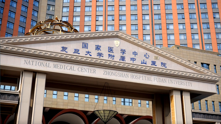 Zhongshan Hospital Affiliated to Fudan University 