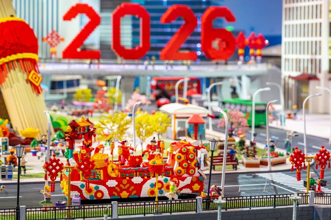 Legoland Shanghai Resort to host its first Spring Festival celebration