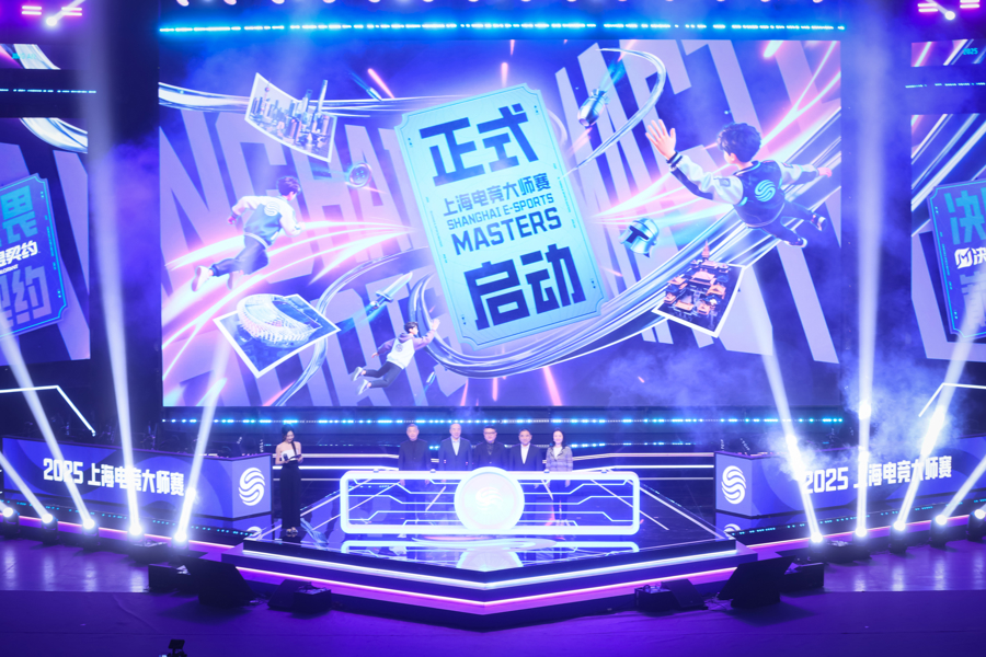 Shanghai Esports Masters begins, showcasing future Asian Games title