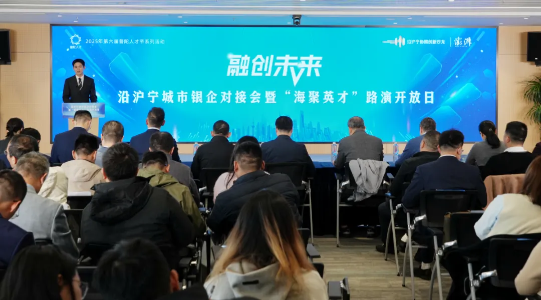 Tech-finance synergy.png