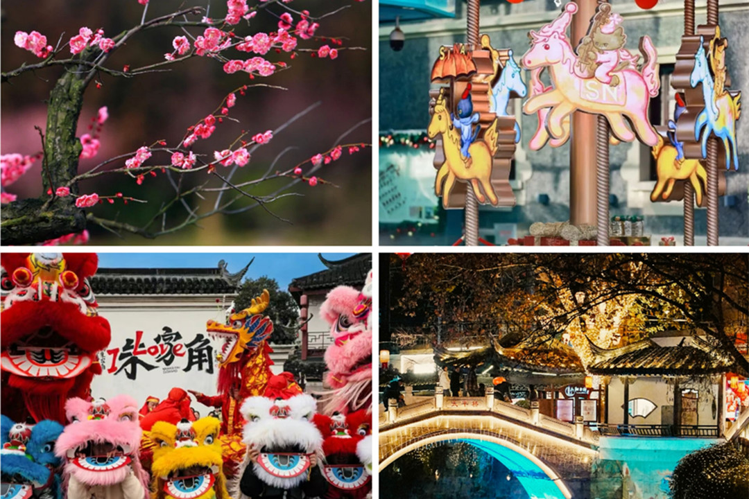 Exhibitions, performances & Spring Festival celebrations in February