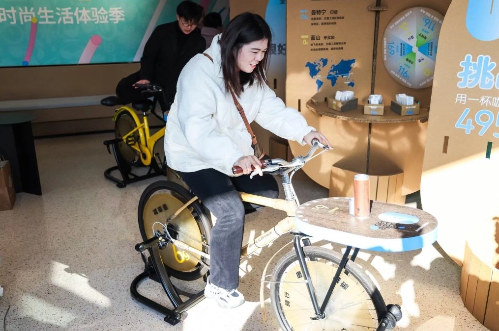 City's first low-carbon center attracts eco-enthusiasts