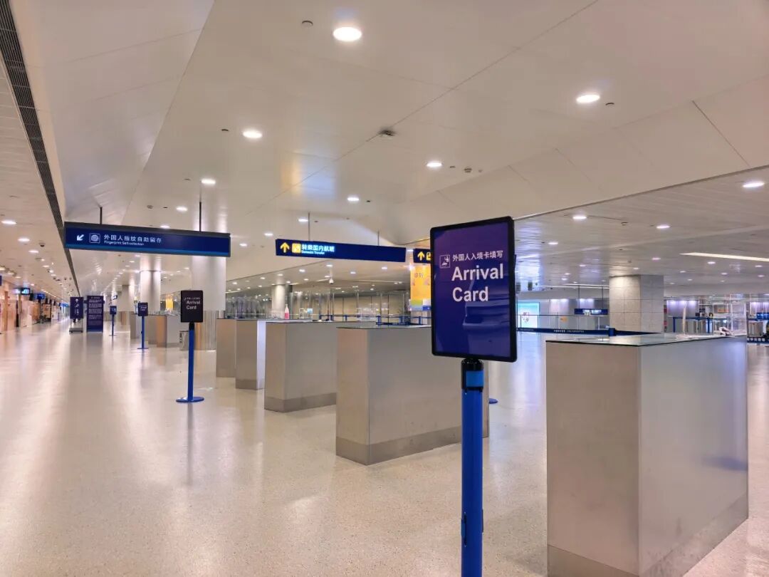 Arrival Card Filling Area in Terminal 2.jpg