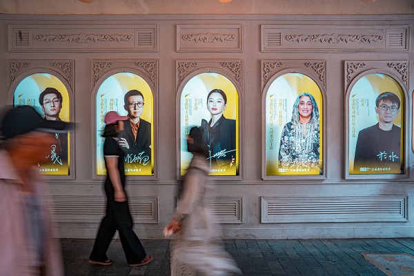 Walk into the movie: Explore three SIFF-themed blocks