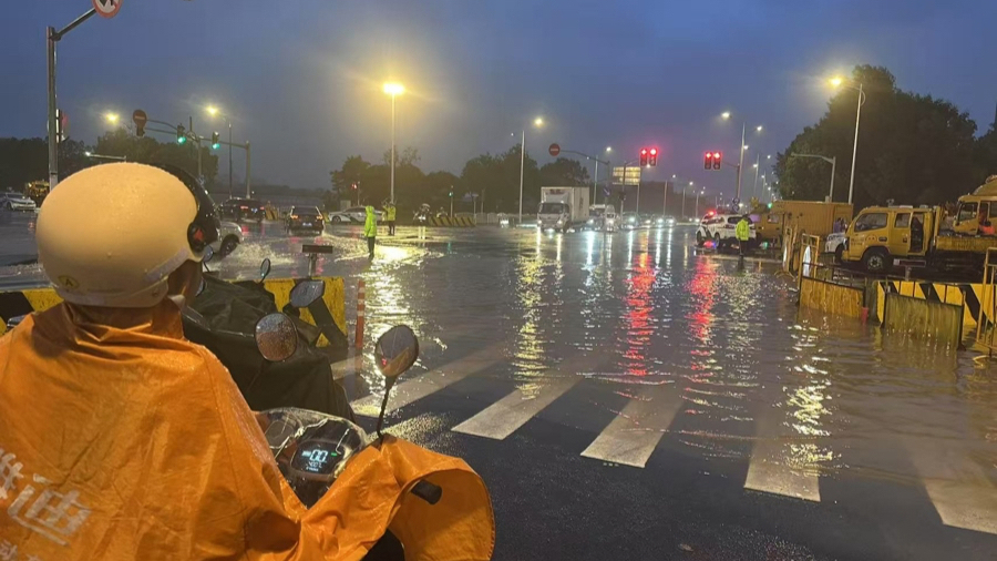 Shanghai Typhoon.jpeg