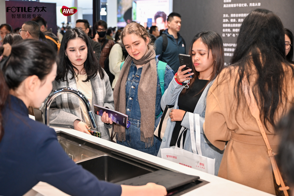 Fotile’s next generation dishwasher.jpeg