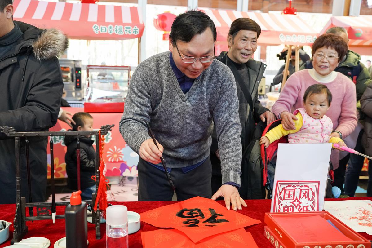 Shanghai opens flower market over new year celebration9.jpeg