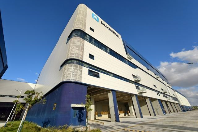 Maersk opens flagship logistics center in Shanghai