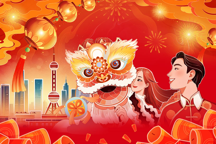 Celebrating Spring Festival in Shanghai