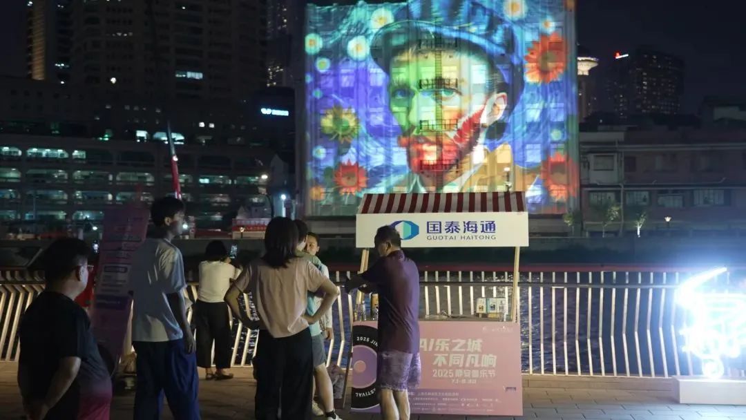 The light show inspired by the paintings of Vincent van Gogh.jpg