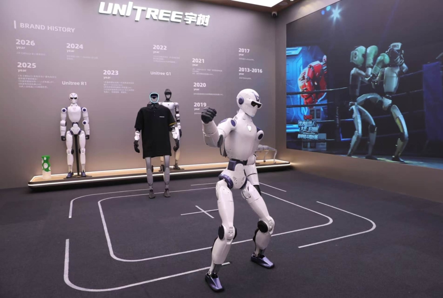 Unitree Robotics opens first Asia store in Shanghai