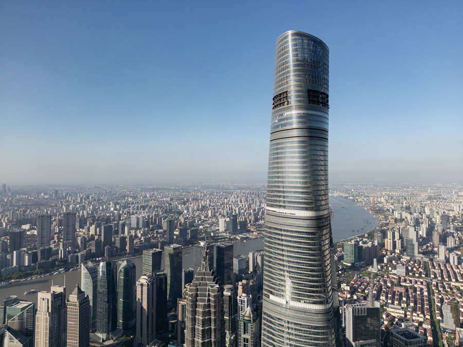 Shanghai Tower.jpg