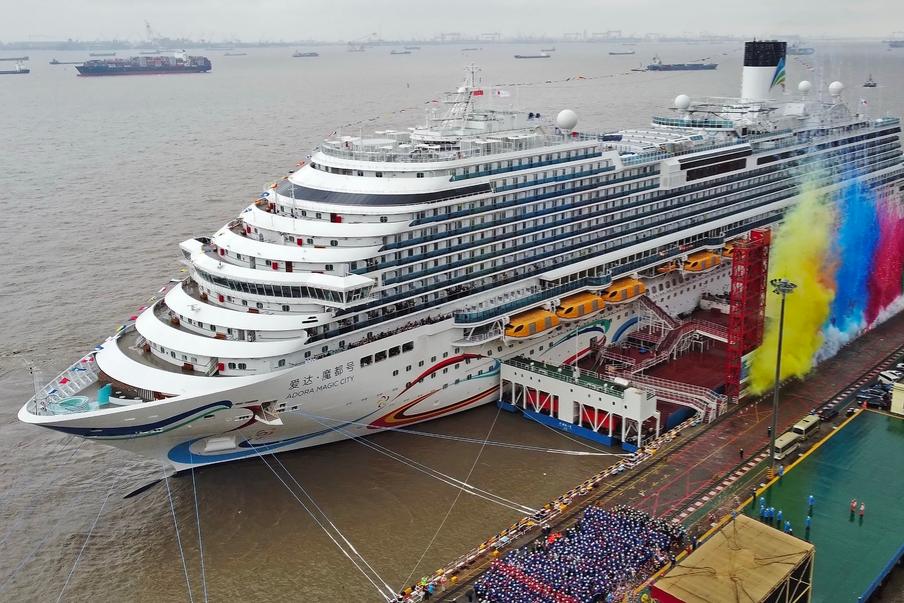 Shanghai Waigaoqiao Shipbuilding meets annual delivery target early