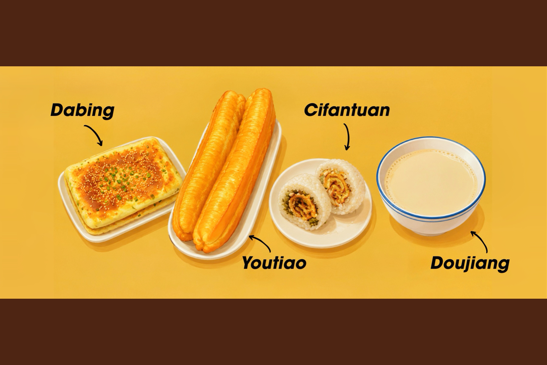 Global Taste in Shanghai | Classic local breakfast staples