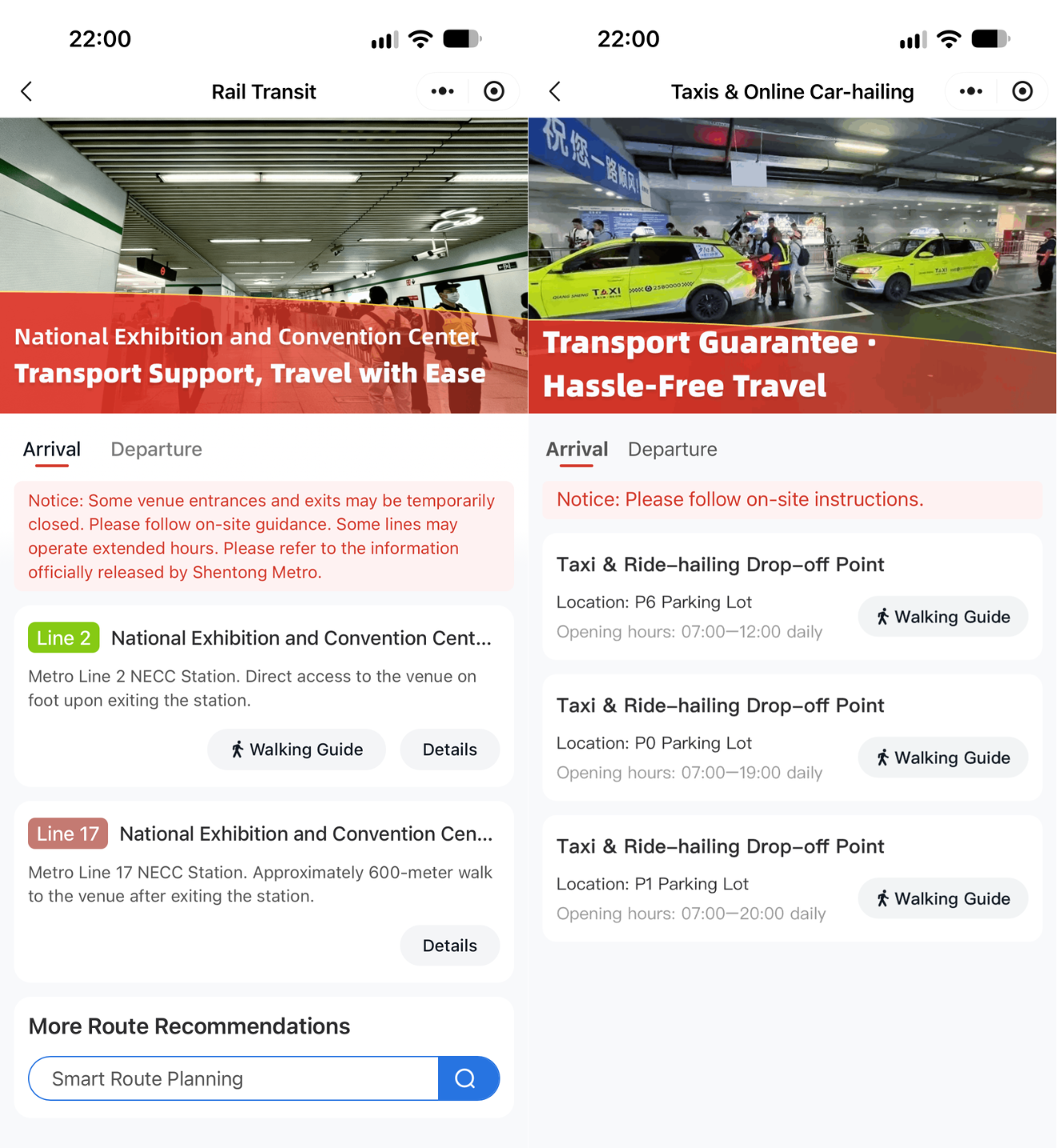 ciie travel 5.png