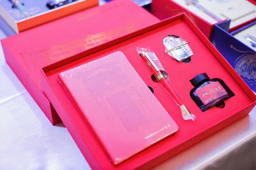 First National Congress of the CPC edition set.jpg