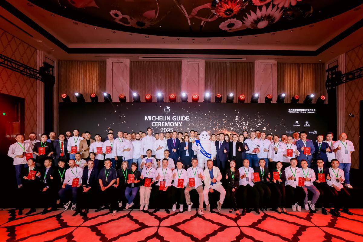 The 2025 Michelin Guide Shanghai was unveiled on Tuesday at the Bellagio Shanghai..jpeg