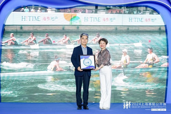 Shanghai begins countdown to world rowing event and regatta6.jpeg