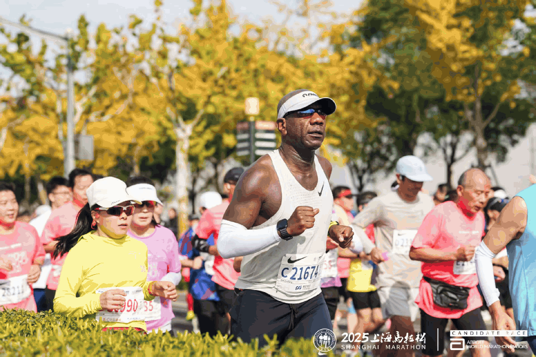 Get ready: 2026 Shanghai Marathon registration starts April 29