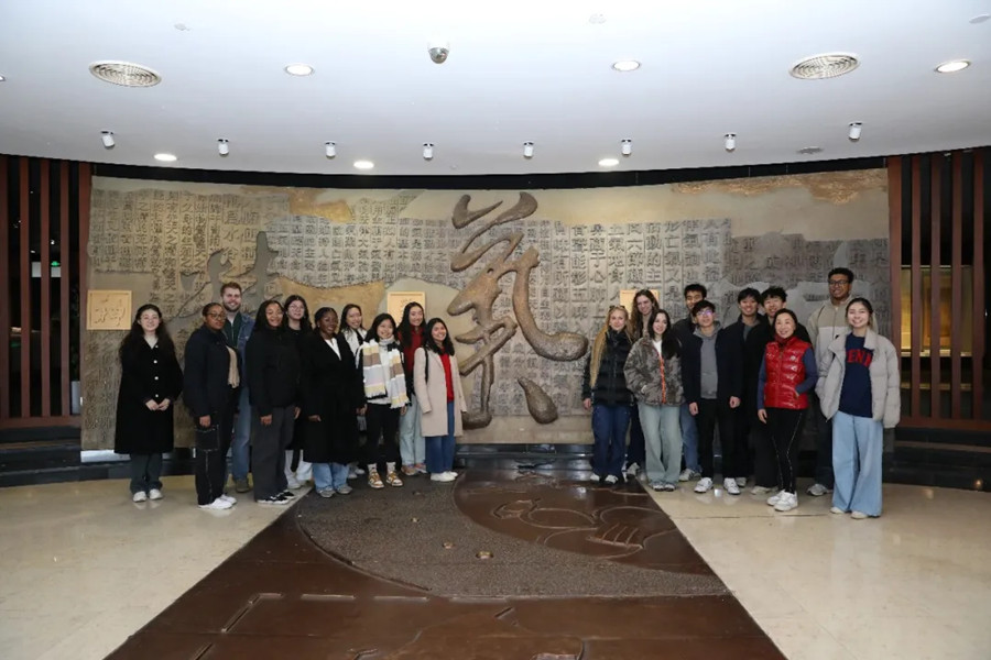 University of Pennsylvania students visit Shanghai University of Traditional Chinese Medicine3.jpg