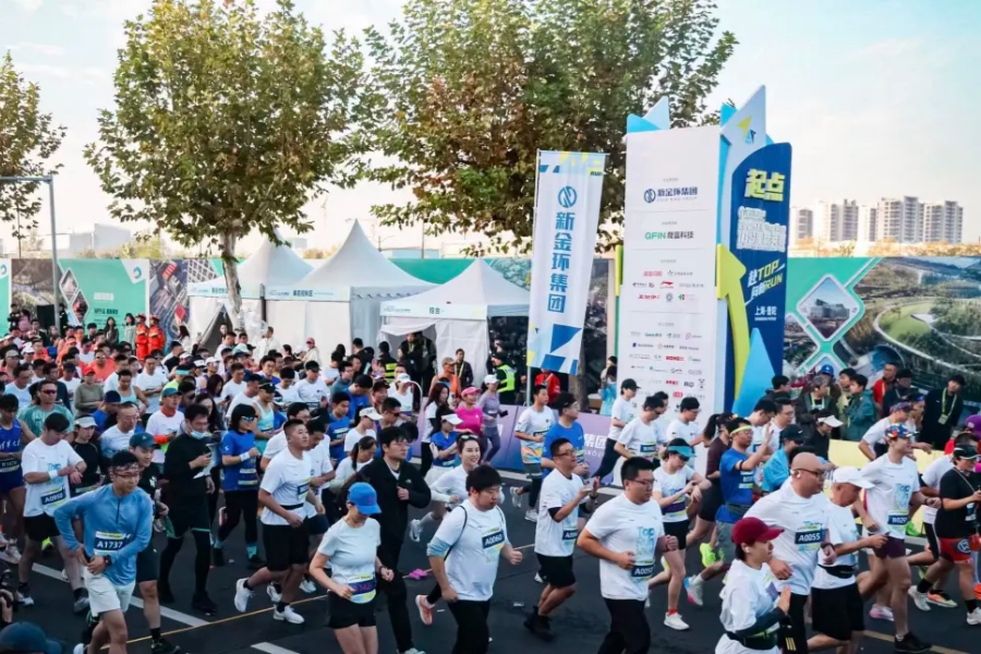 Putuo converts enterprise support into growth momentum