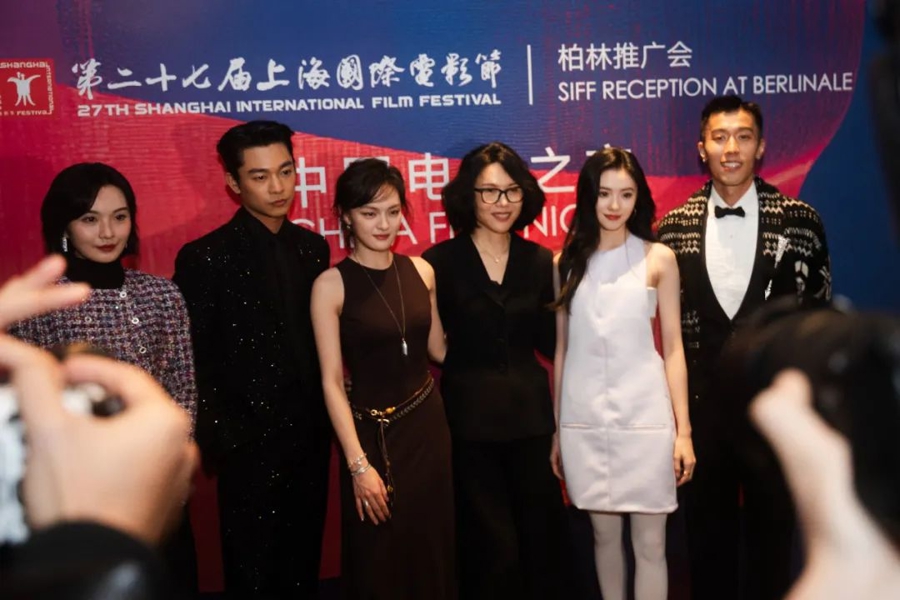 27th Shanghai International Film Festival set for June 13-22 