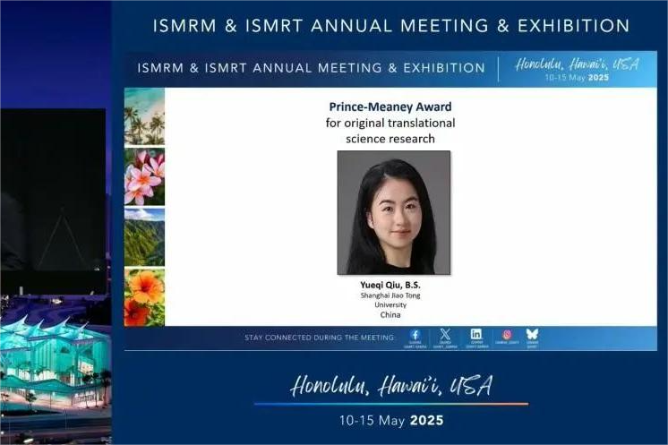 SJTU PhD student wins intl award for translational science research