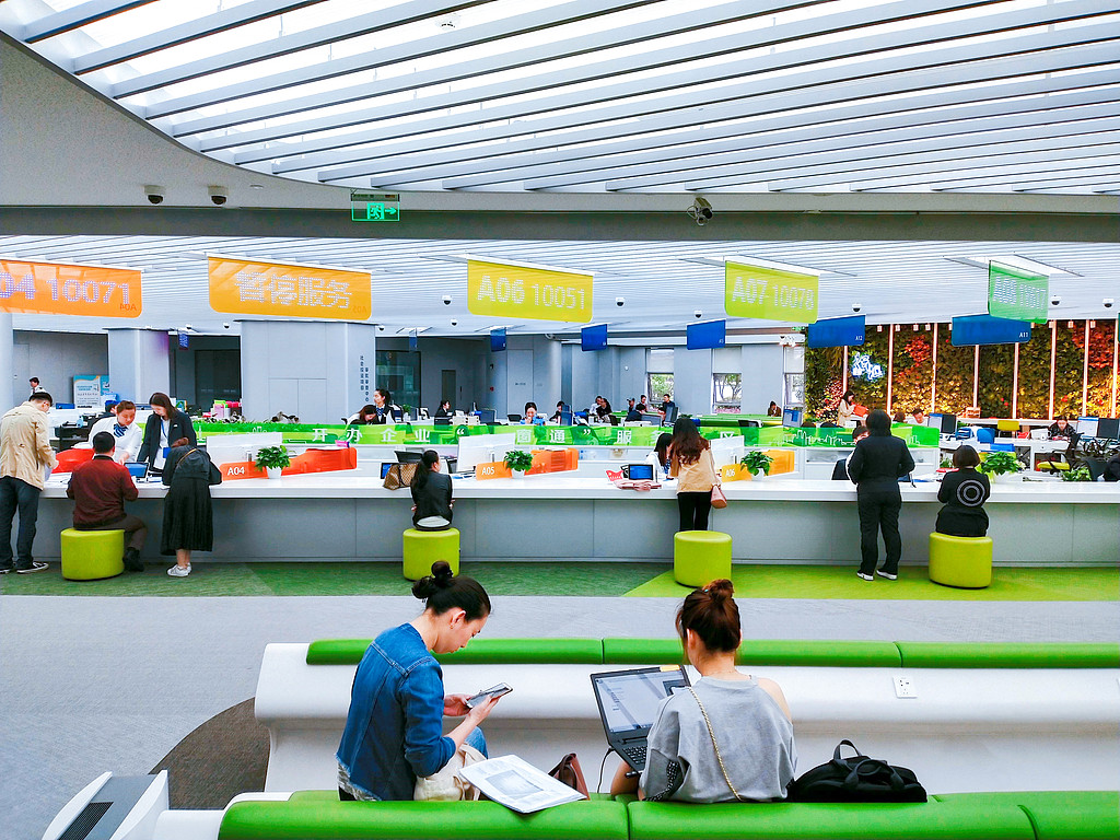 15 measures for faster, smarter government services