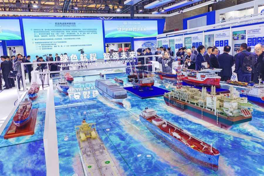 Marintec China 2025.png