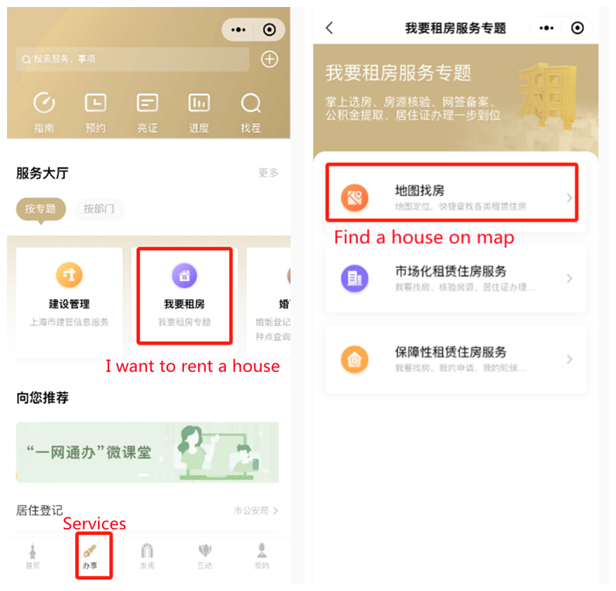 下载 (1)_副本.jpg