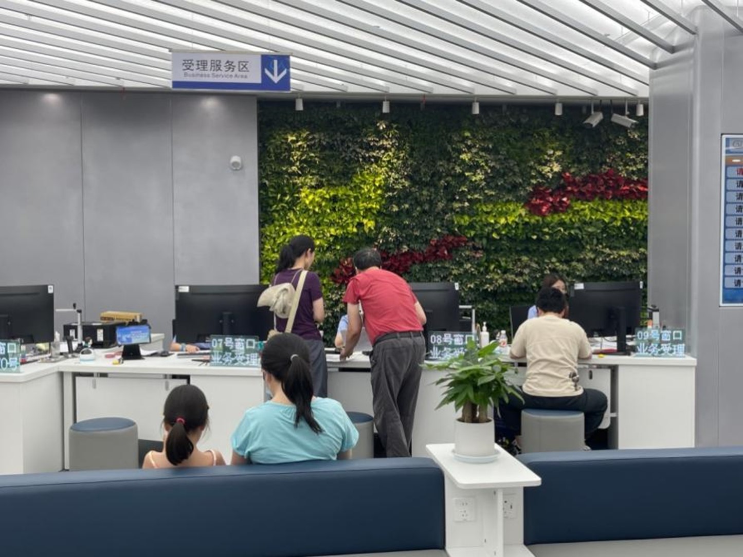 Shanghai to implement tailored HR policies, talent nurturing initiatives