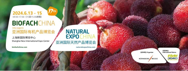 Shanghai gears up for Biofach China 2024.png