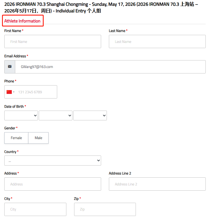 Athlete Information.png