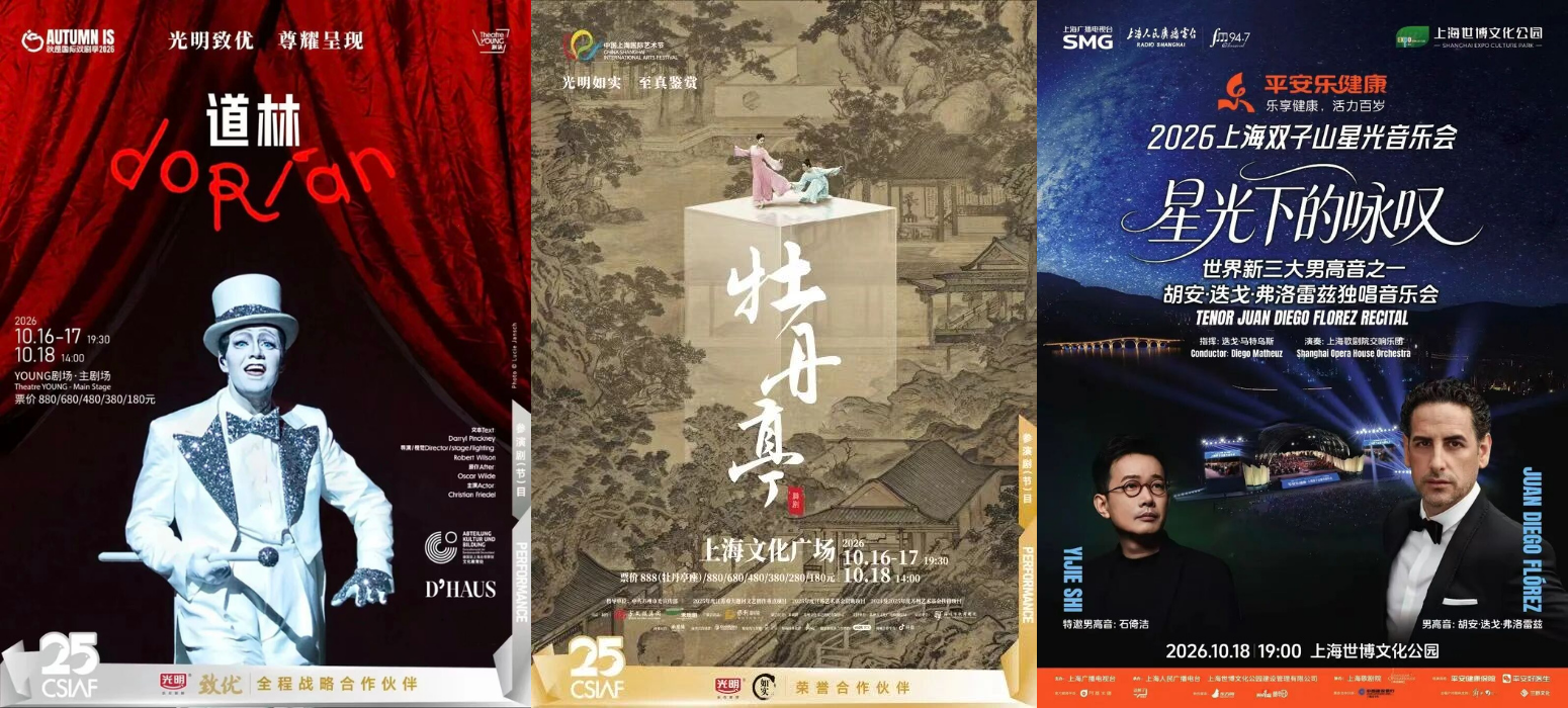 本周.png