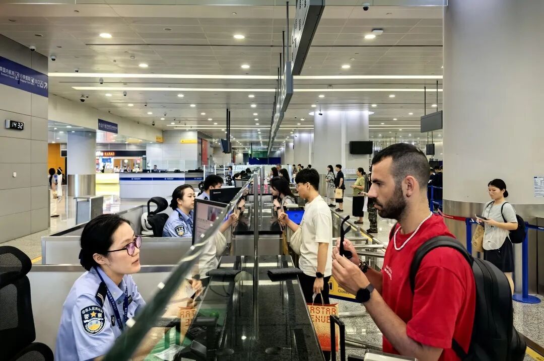 Foreign travelers.jpg