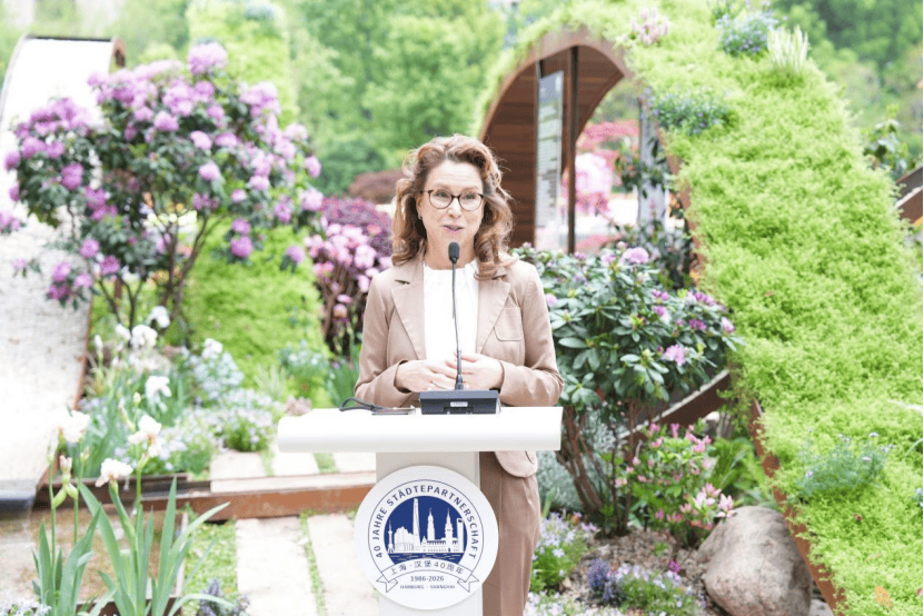 New garden unveiled to celebrate Shanghai-Hamburg friendship