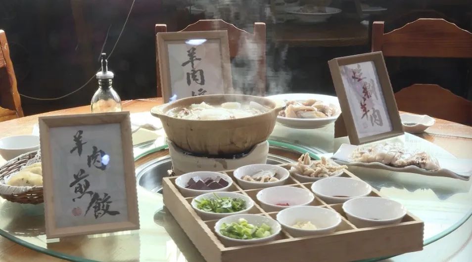 Zhangze lamb (district intangible cultural heritage).jpg