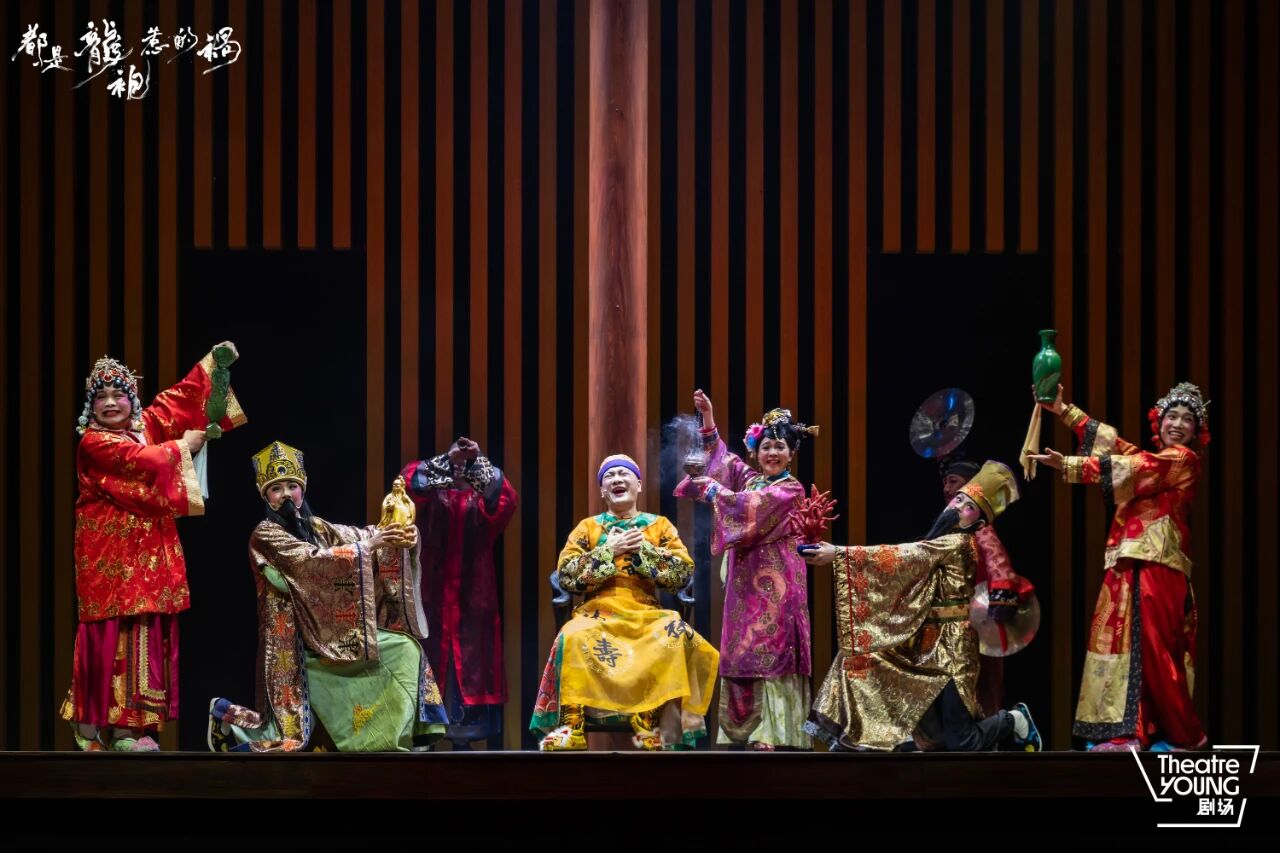 A scene from The Emperor, his Mom, a Eunuch, and a Man..jpg